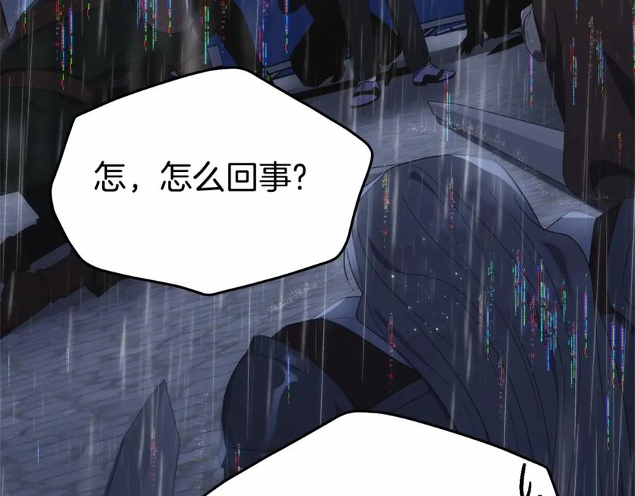 第214页