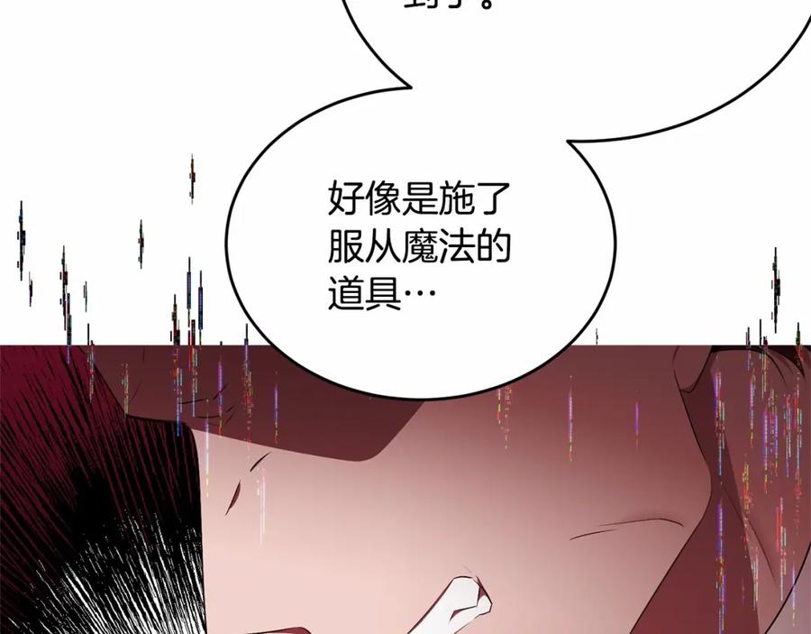 第217页