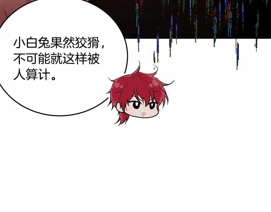 第219页