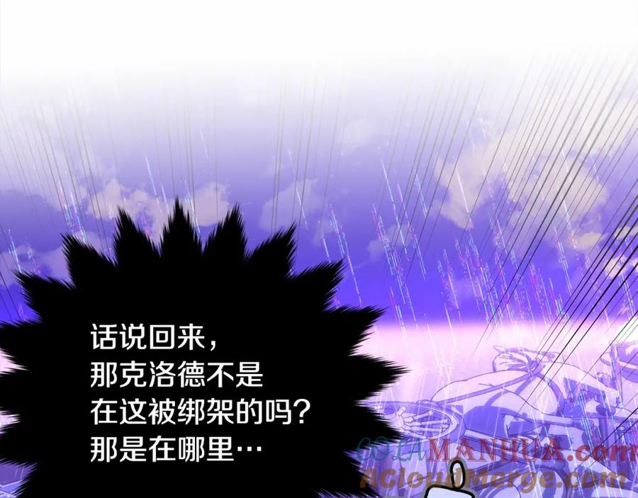 第224页