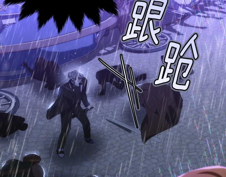 第225页