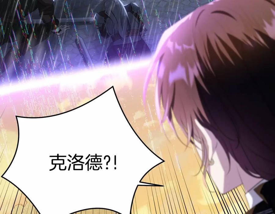 第226页