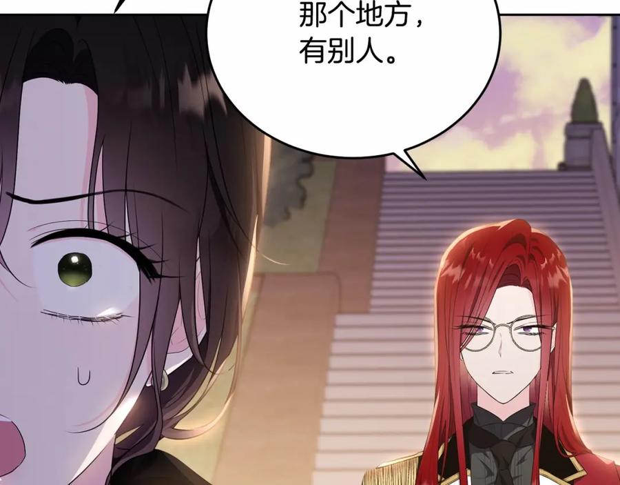 第229页