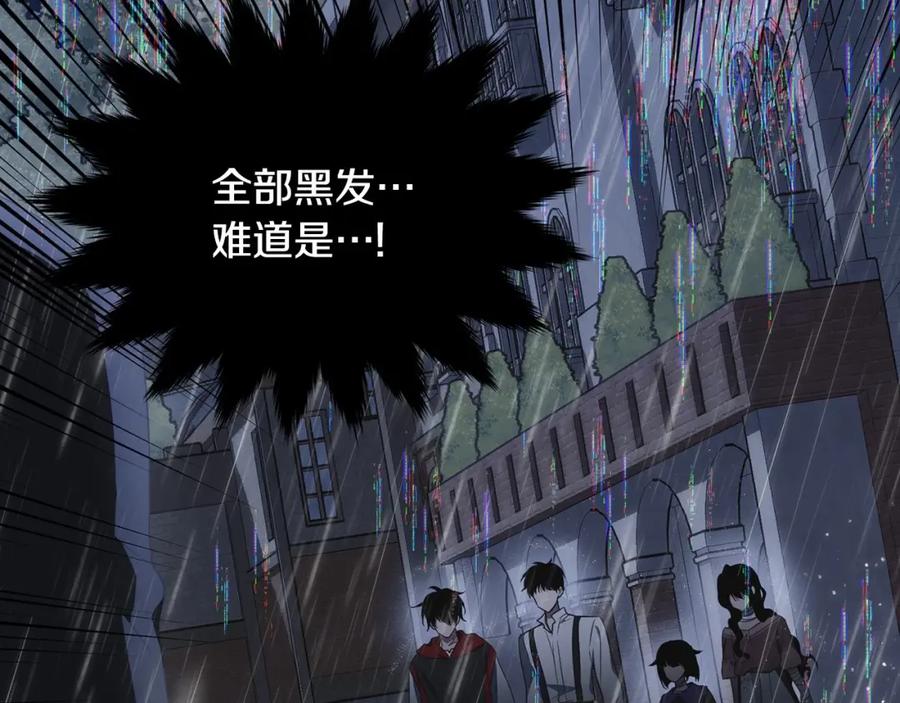 第233页