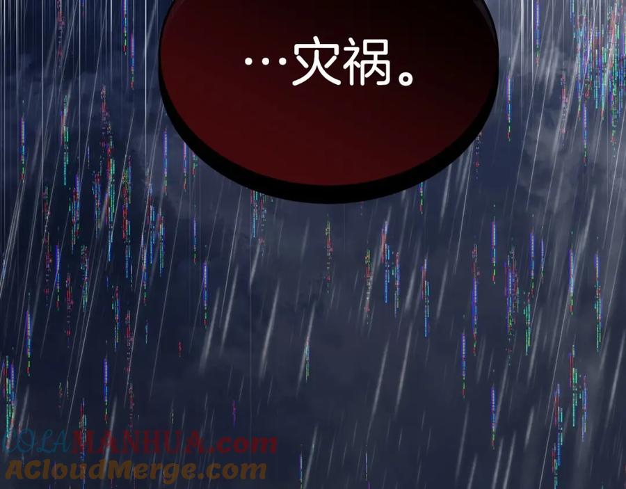 第236页