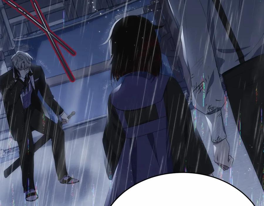 第238页