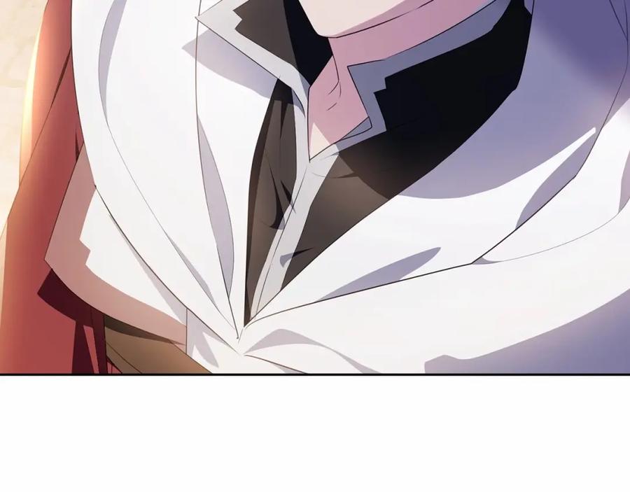 第243页
