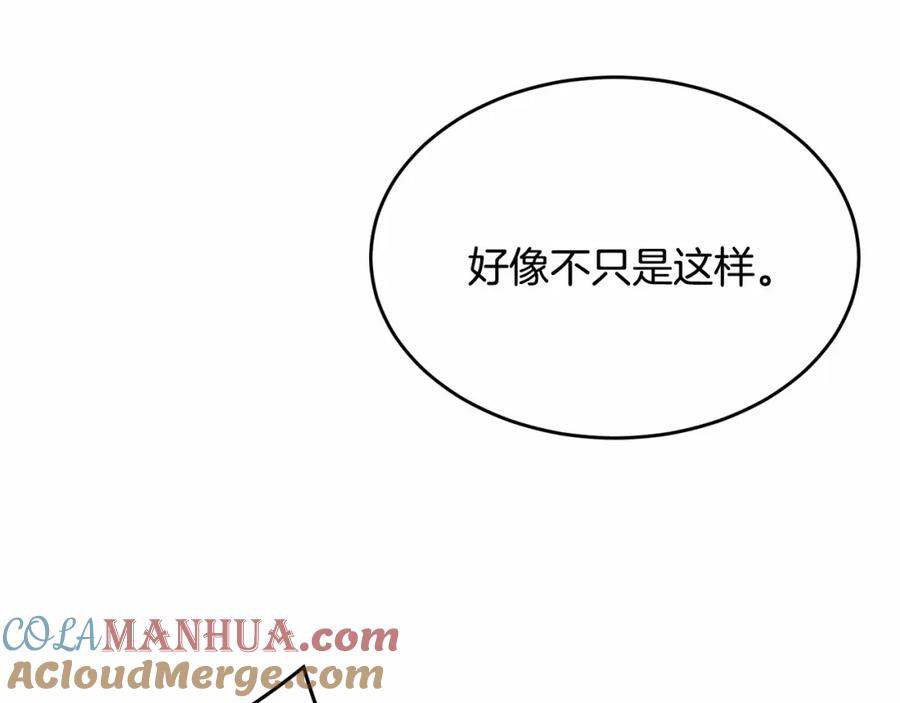 第244页