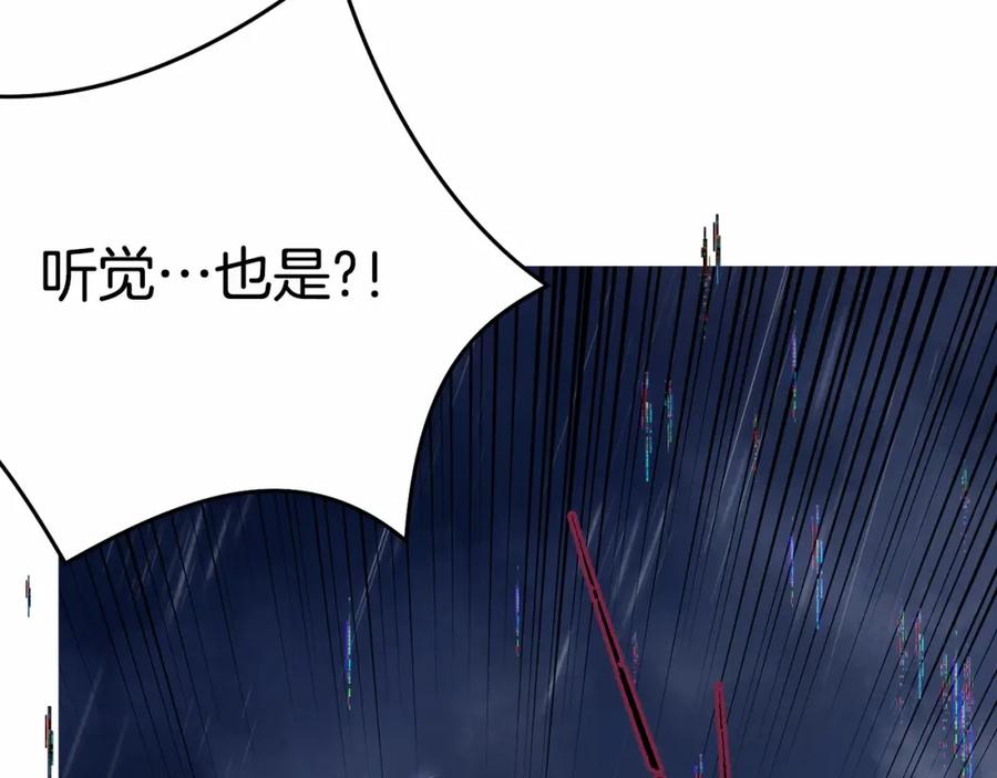 第245页