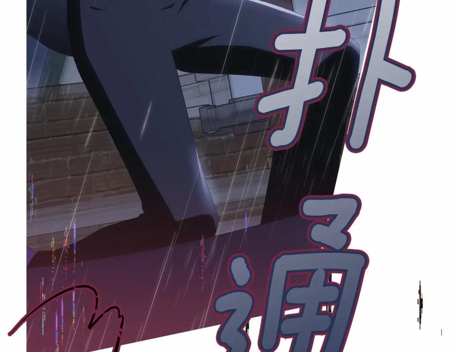 第247页