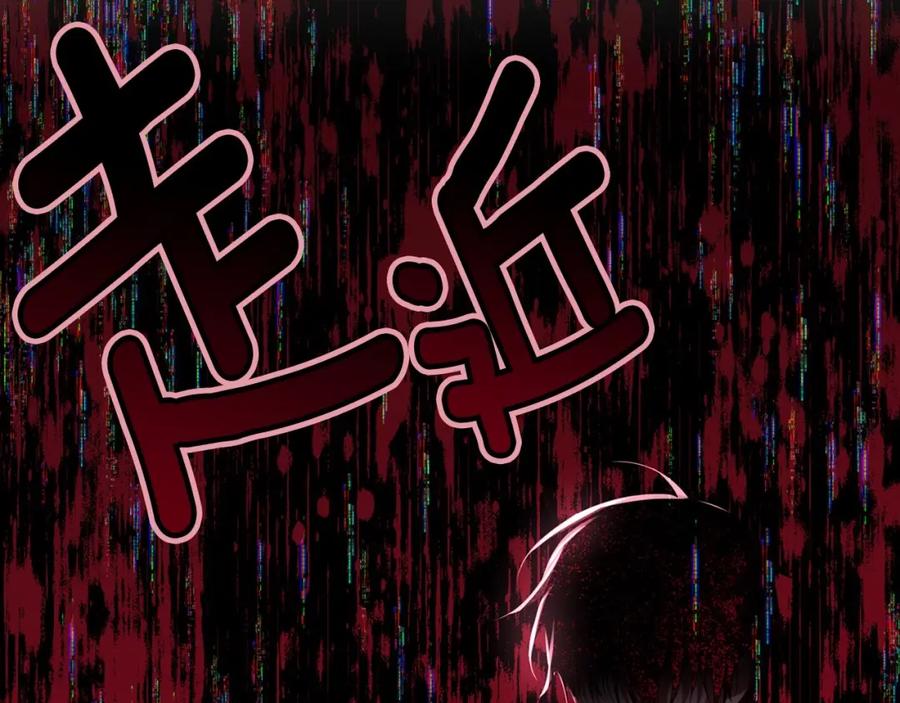 第250页