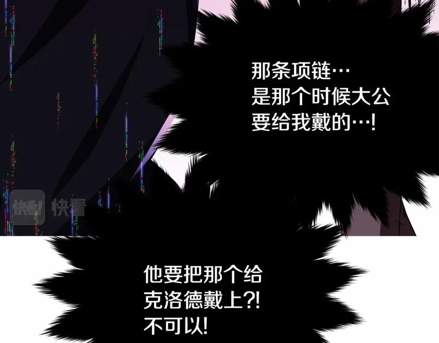 第253页