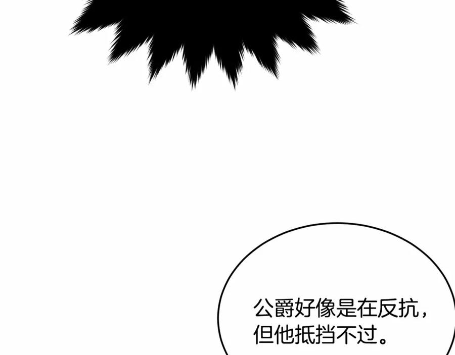 第254页