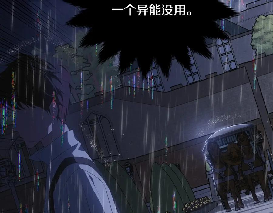 第258页