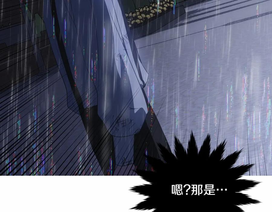 第259页