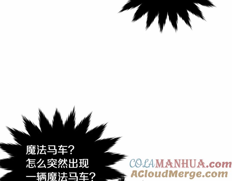 第260页