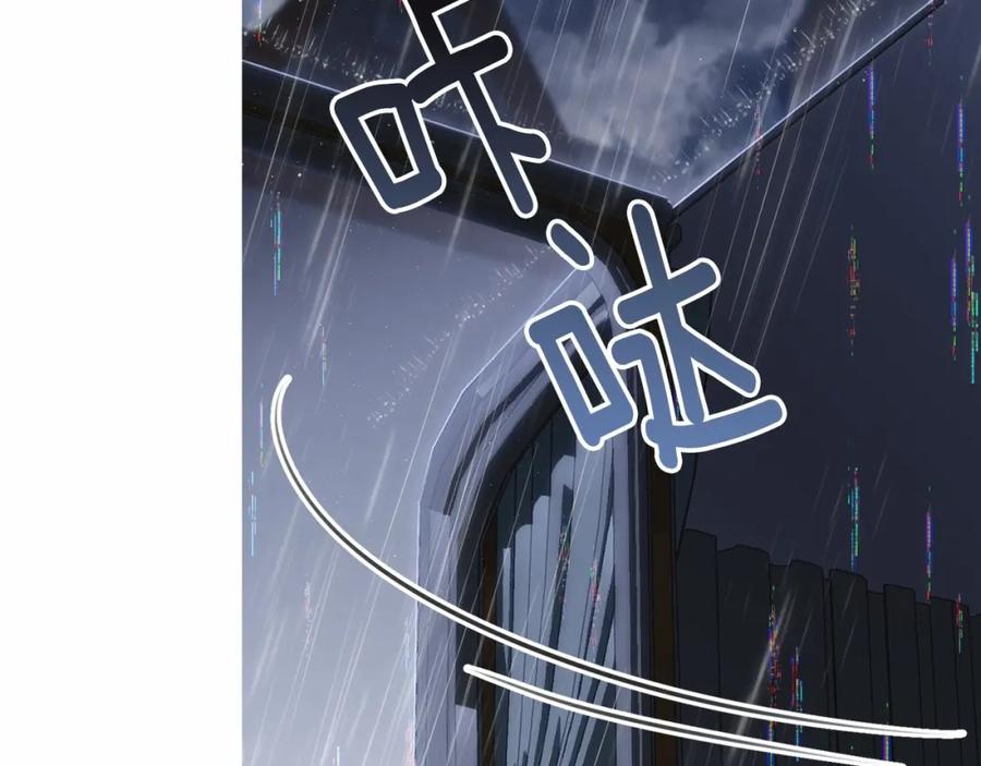 第262页