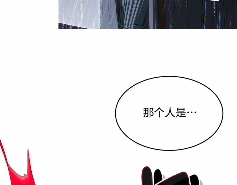 第263页