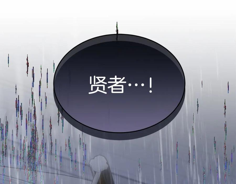 第267页