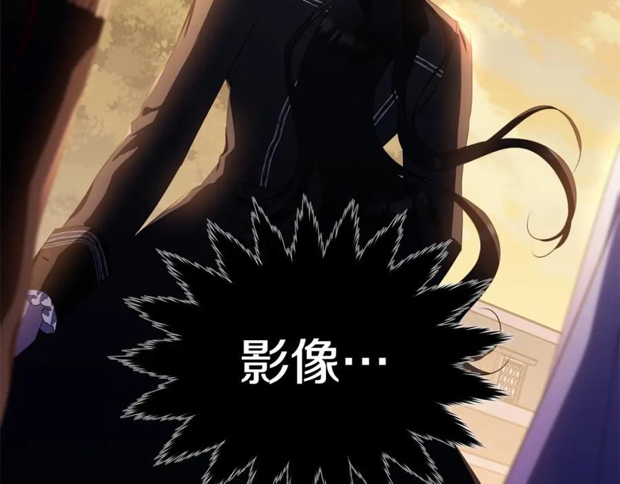 第279页