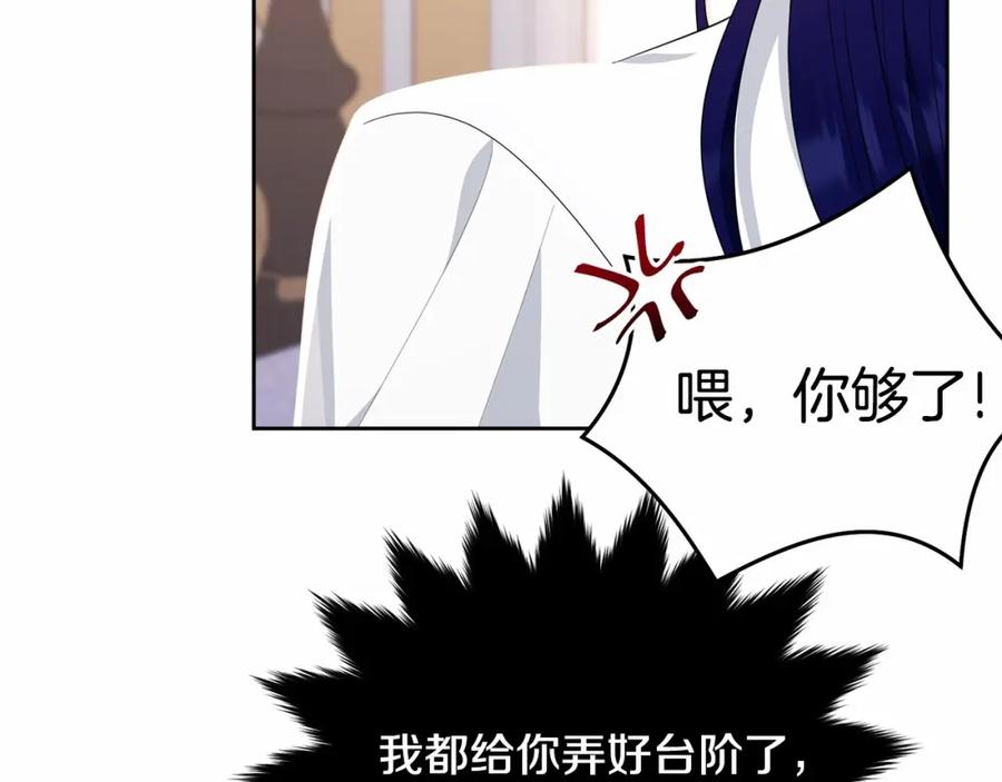 第202页
