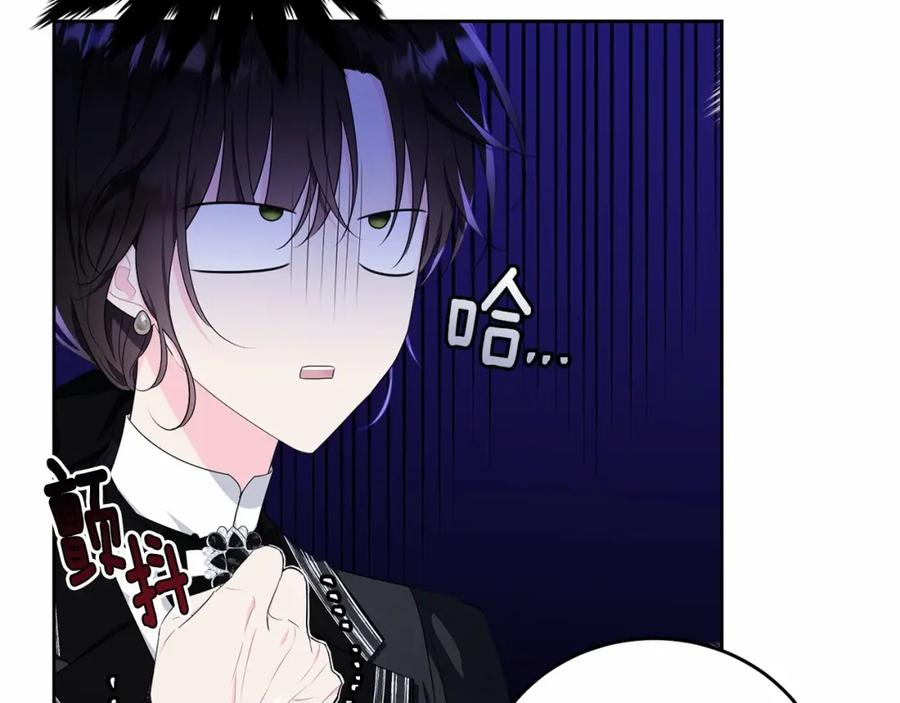 第204页
