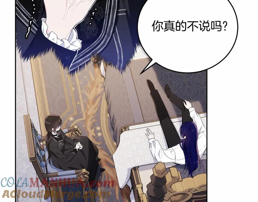 第205页