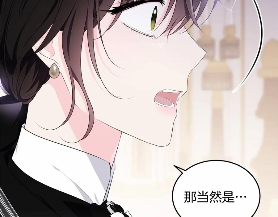 第208页