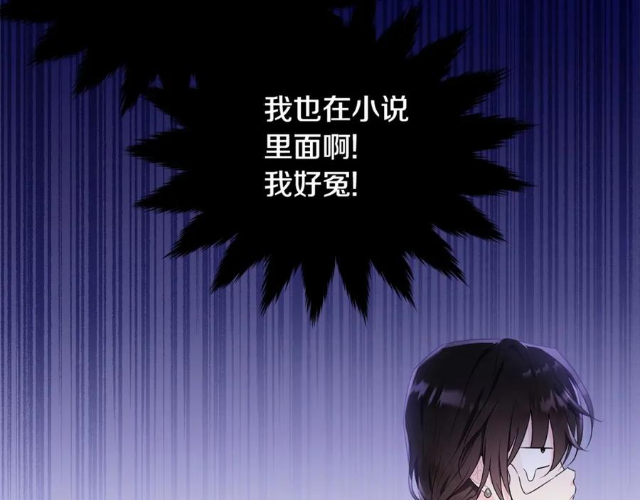 第222页