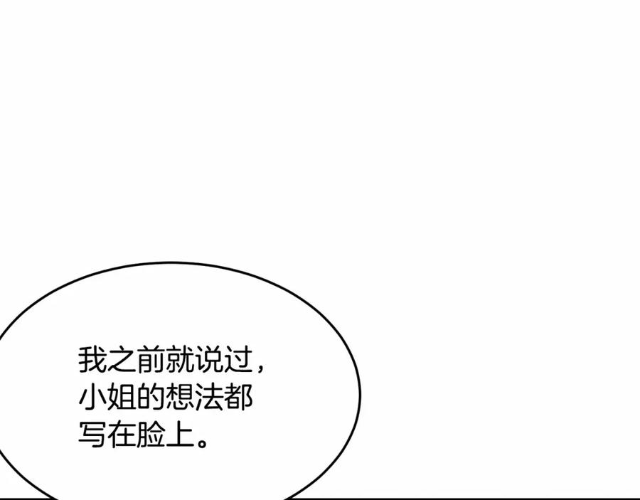 第224页