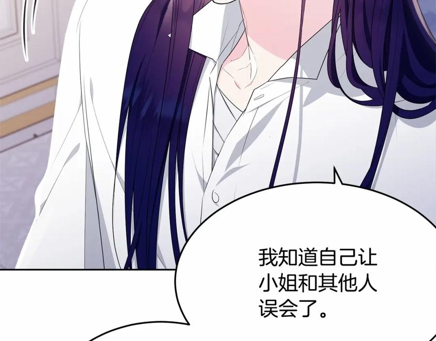 第226页