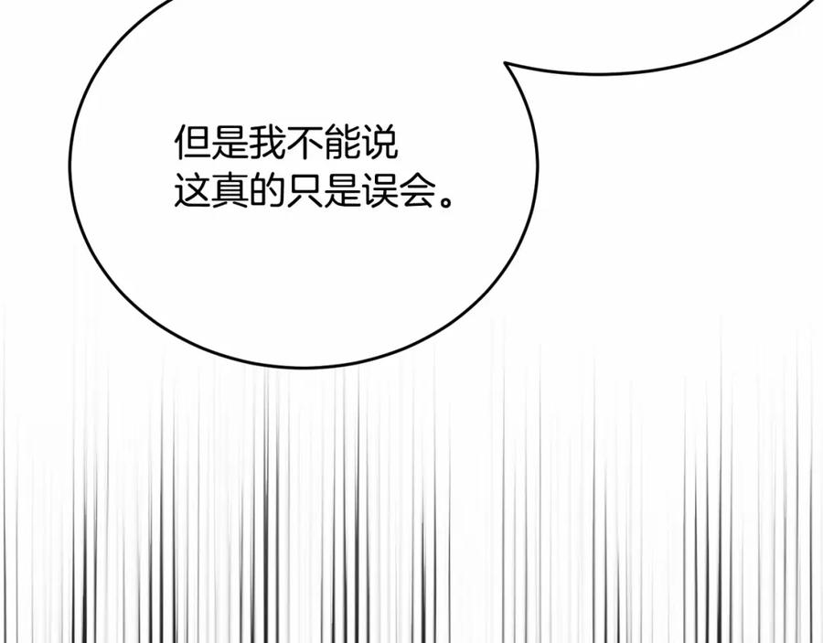 第227页
