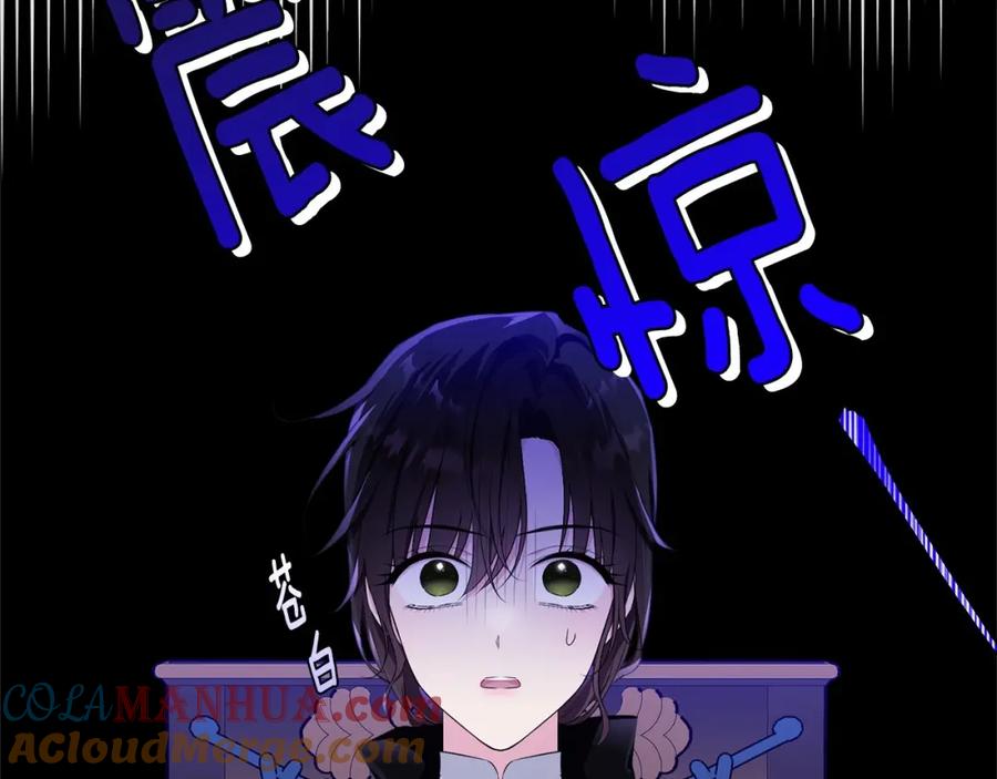 第229页