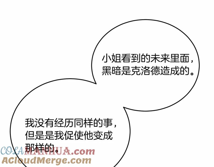 第233页