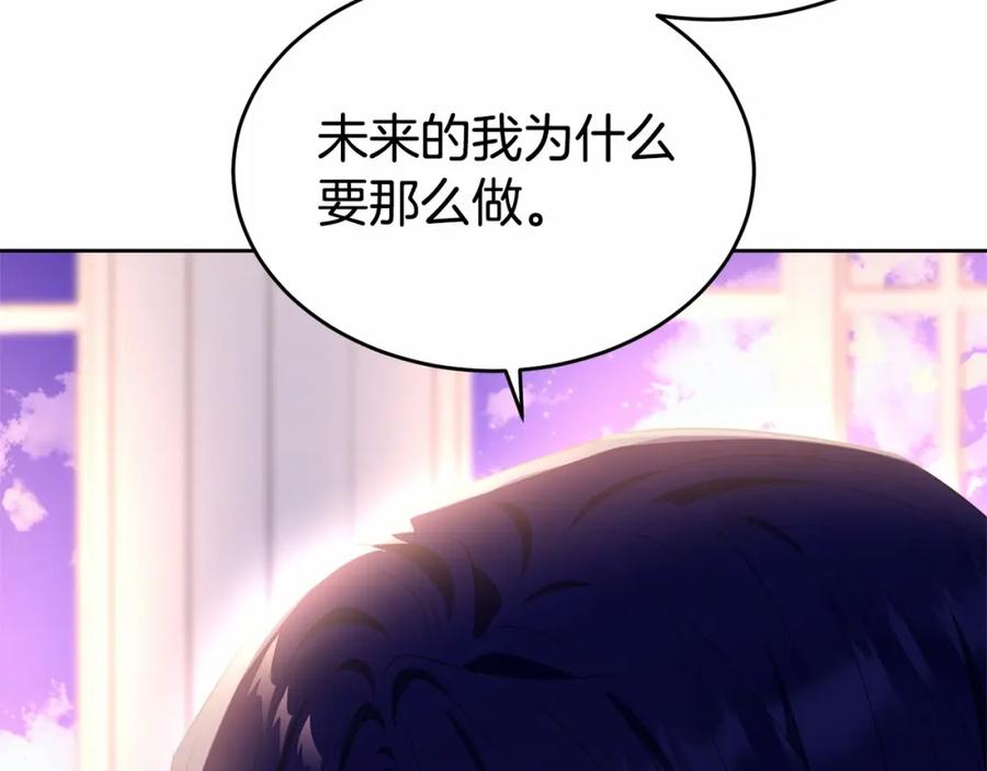 第235页