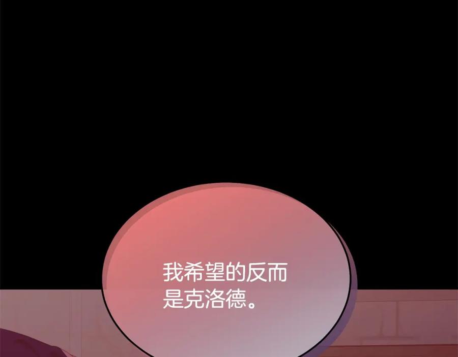第239页