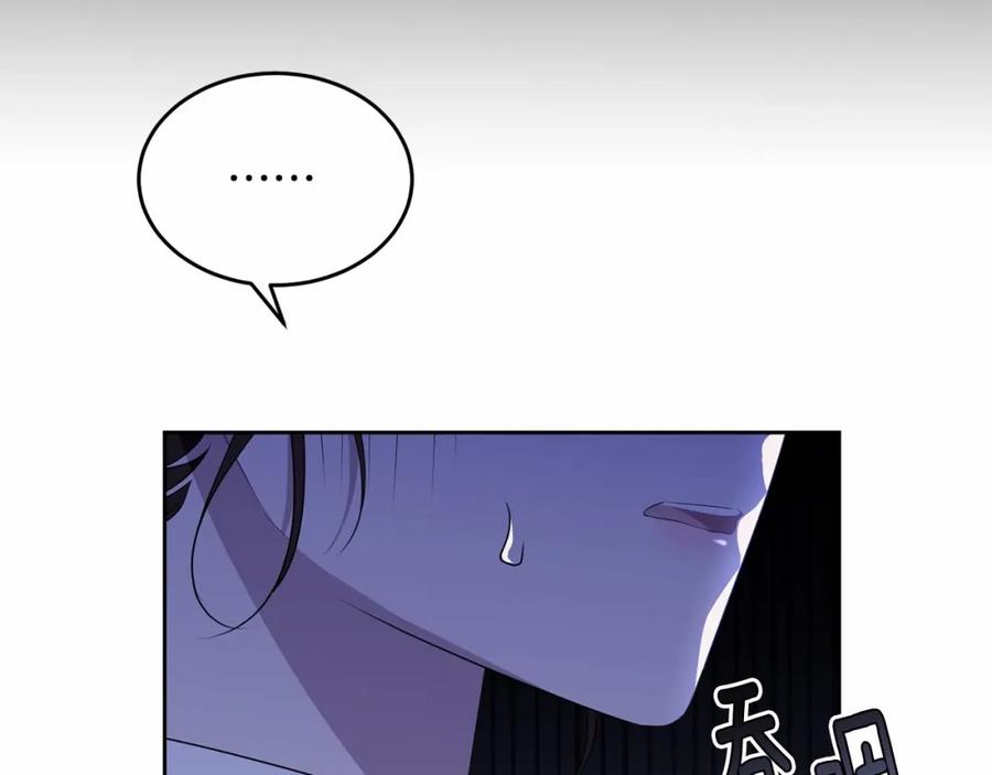 第251页