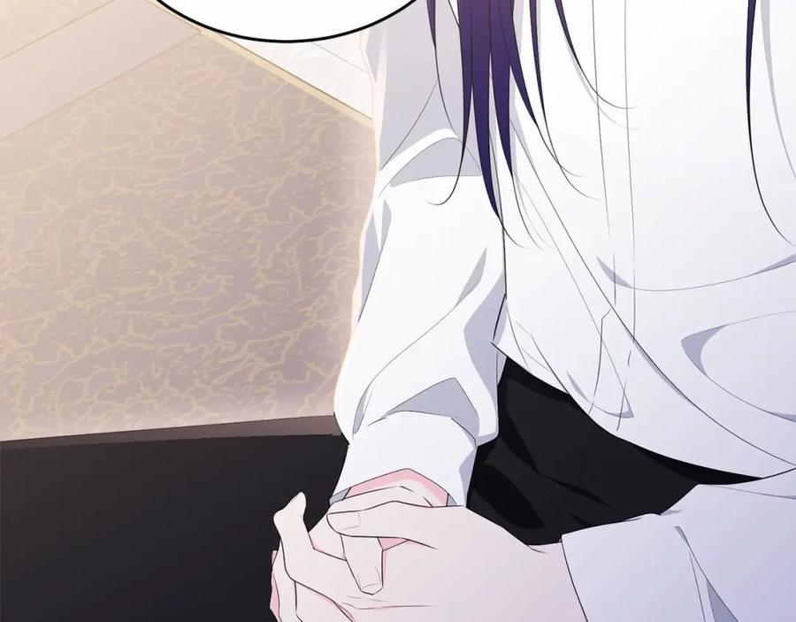 第255页