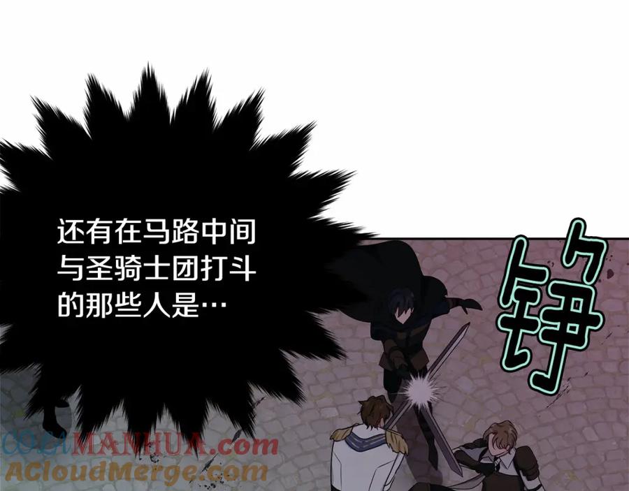 第209页