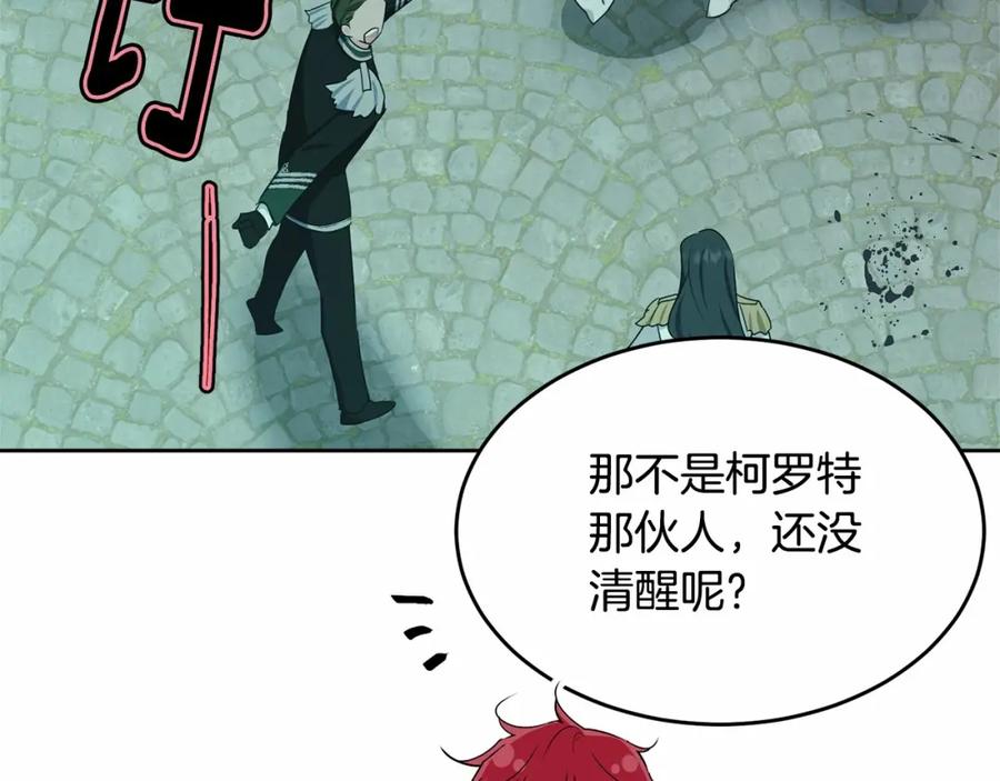 第211页