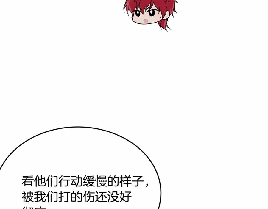 第212页