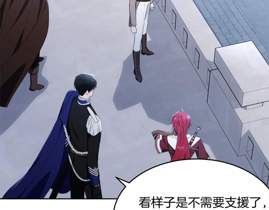 第214页