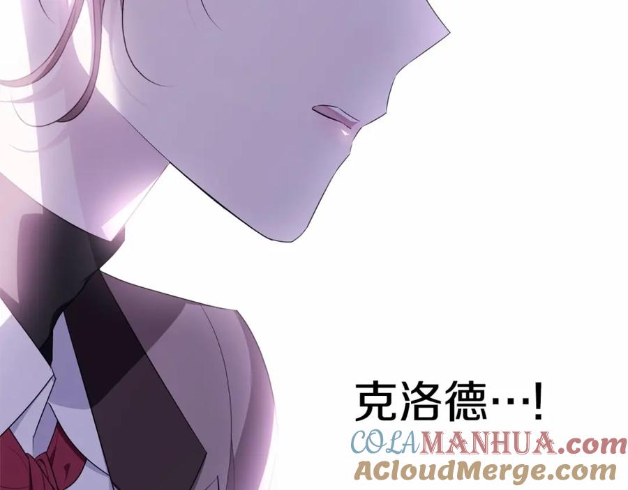 第233页