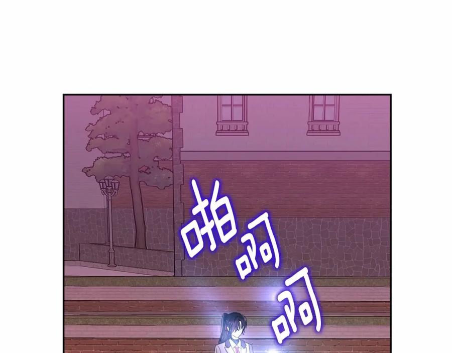 第184页