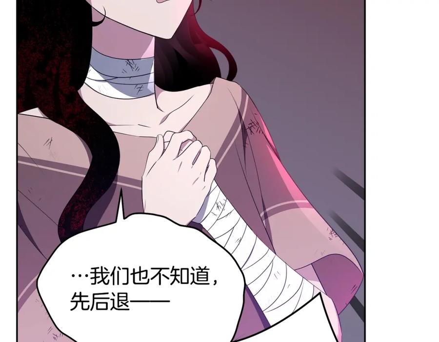 第208页