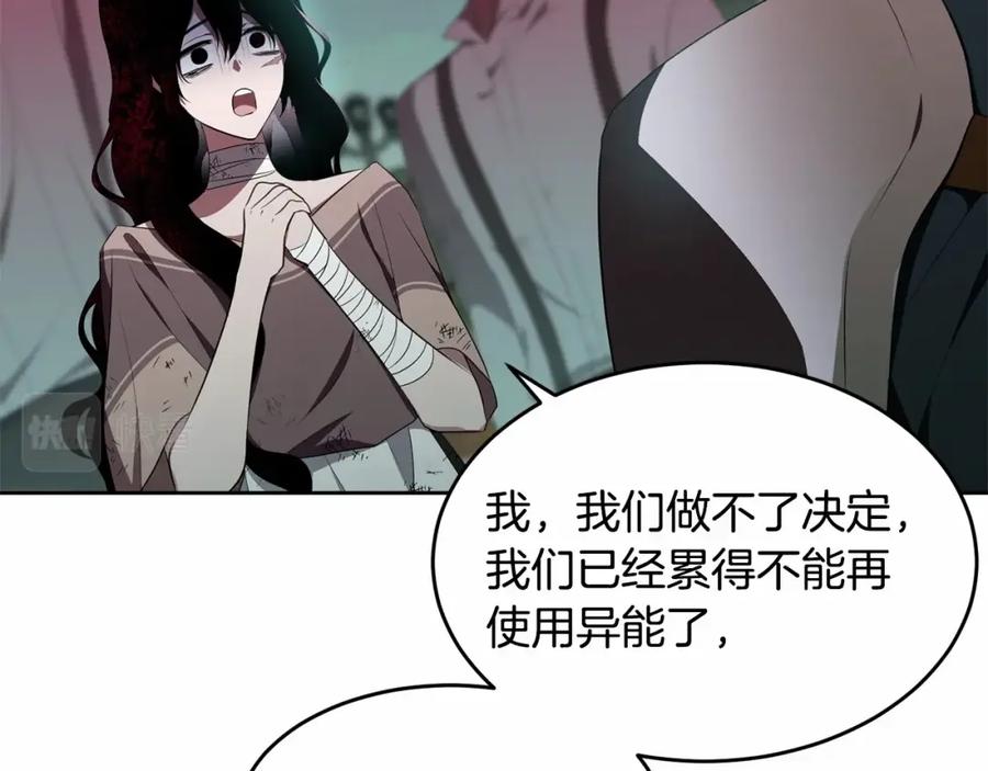 第212页