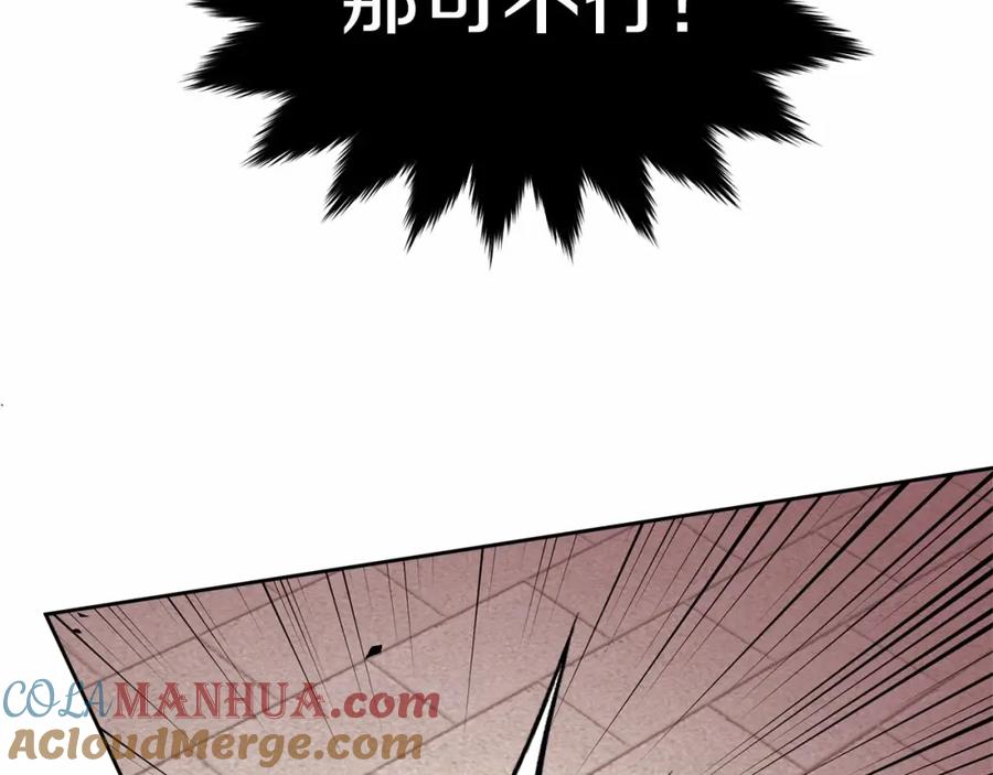 第217页