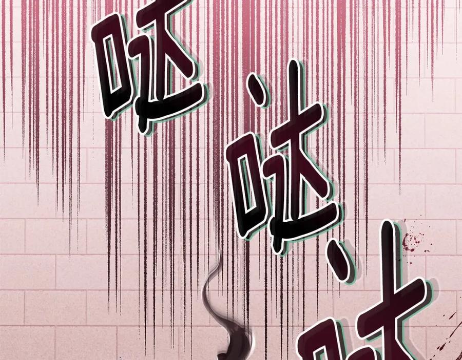 第220页