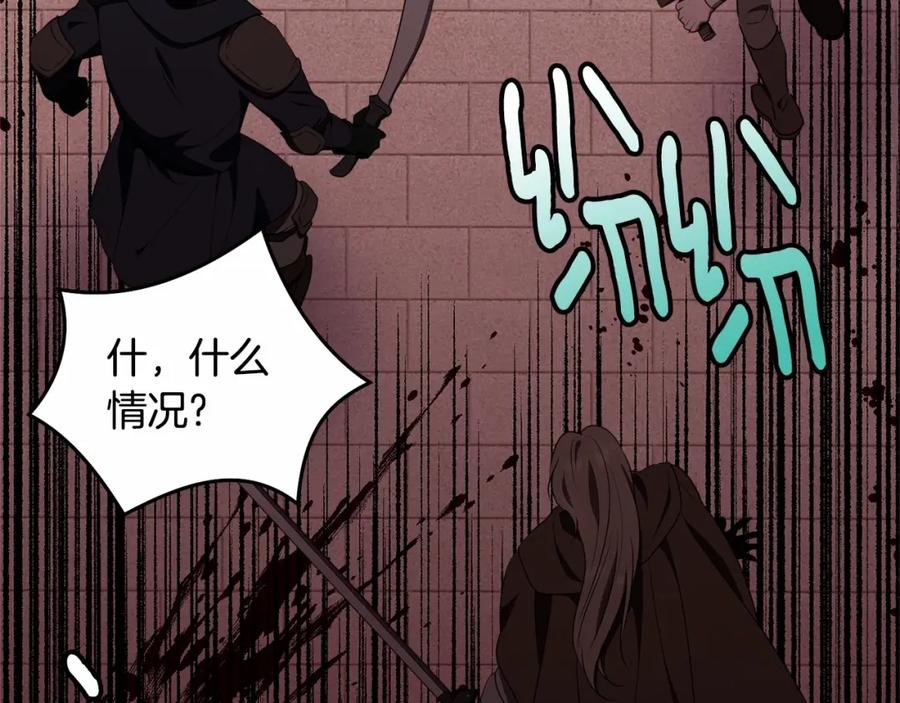 第222页