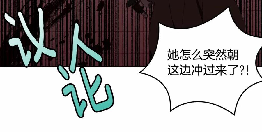 第223页